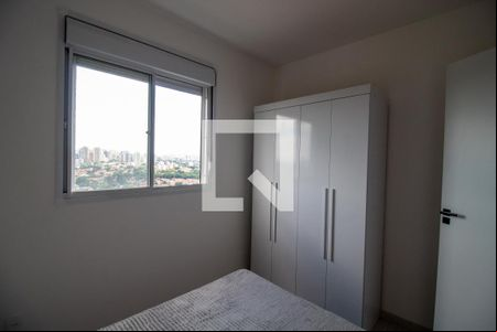 Quarto 1 de kitnet/studio à venda com 2 quartos, 42m² em Butantã, São Paulo