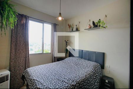 Suite de apartamento à venda com 2 quartos, 120m² em Havaí, Belo Horizonte