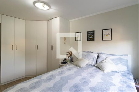 Quarto 1 de apartamento à venda com 2 quartos, 67m² em Vila Industrial (campinas), Campinas
