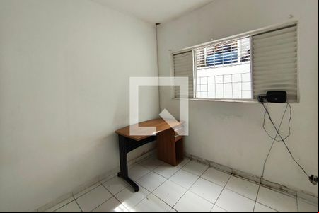 Quarto 2 de casa para alugar com 2 quartos, 70m² em Jardim Santa Amalia, Campinas
