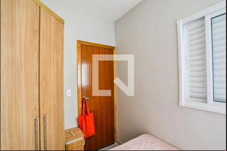 Quarto 1 de apartamento para alugar com 2 quartos, 100m² em Vila Assunção, Santo André