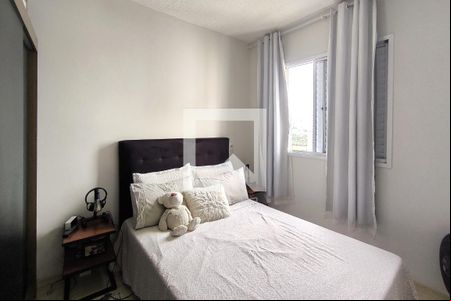 Quarto de apartamento à venda com 2 quartos, 49m² em Vila Nambi, Jundiaí