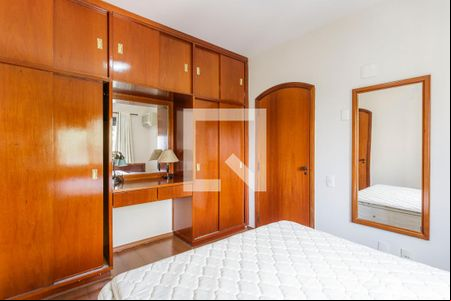 Quarto Suíte de kitnet/studio à venda com 1 quarto, 50m² em Moema, São Paulo