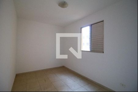 Quarto 2 de apartamento para alugar com 2 quartos, 70m² em Boa Vista, Sorocaba