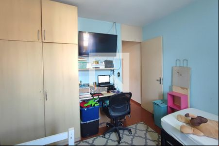 Quarto 2 de casa de condomínio à venda com 2 quartos, 62m² em Jd Maria Eugenia, Campinas