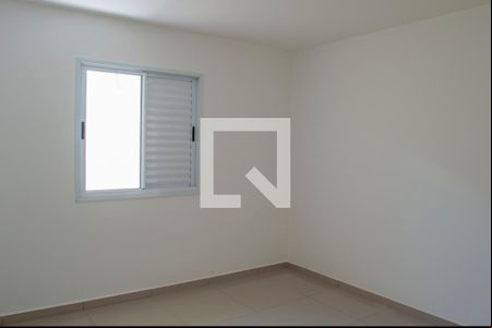 Quarto de casa de condomínio para alugar com 1 quarto, 41m² em Vila Mineirao, Sorocaba