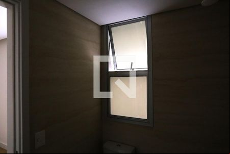 Banheiro/Suíte 1  de apartamento à venda com 2 quartos, 100m² em Santo Agostinho, Belo Horizonte