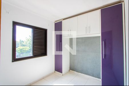 Quarto 1 de apartamento à venda com 2 quartos, 94m² em Vila Pires, Santo André