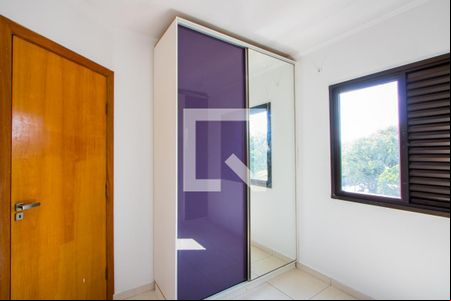 Quarto 1 de apartamento à venda com 2 quartos, 94m² em Vila Pires, Santo André