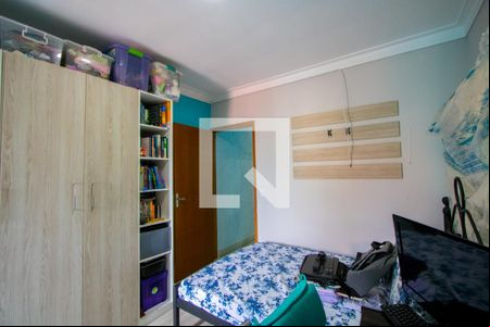 Quarto 1 - Suíte de casa para alugar com 3 quartos, 150m² em Vila Helena, Santo André
