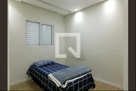Quarto 1 de apartamento para alugar com 2 quartos, 50m² em João Aranha, Paulínia