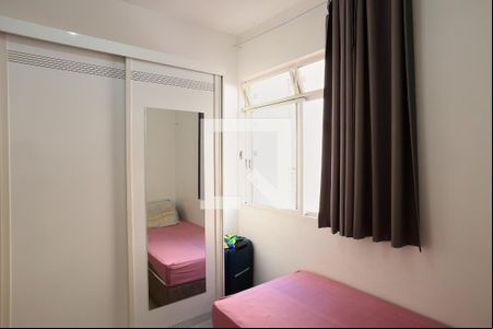 Quarto 1 de apartamento à venda com 2 quartos, 55m² em Cidade Nova, Belo Horizonte