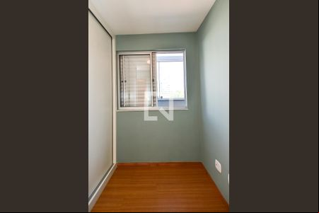 Quarto 1 de apartamento para alugar com 2 quartos, 50m² em Lourdes, Belo Horizonte