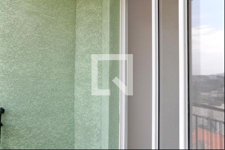 Sala Varanda de apartamento para alugar com 2 quartos, 67m² em Parque Residencial Maison Blanche, Valinhos