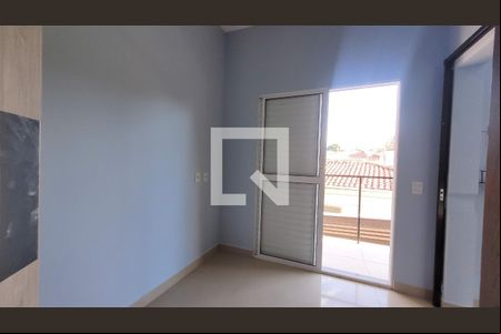 Suite 1 de casa de condomínio para alugar com 2 quartos, 84m² em Vila Nogueira, Campinas