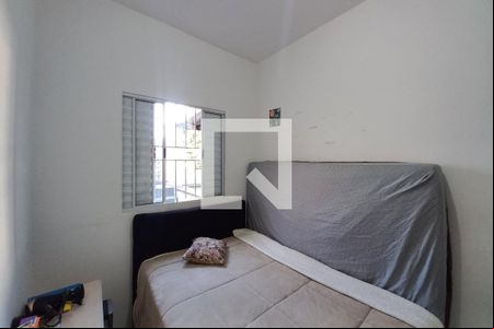 Quarto 2 de casa à venda com 2 quartos, 300m² em Jardim Santa Amalia, Campinas