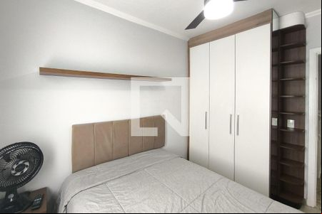 Quarto 2 de casa de condomínio para alugar com 4 quartos, 145m² em Jardim Rosaura, Jundiaí