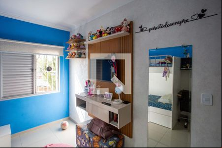Quarto 2 de apartamento para alugar com 2 quartos, 58m² em Jardim Campestre, São Bernardo do Campo