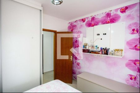 Quarto 1 de apartamento para alugar com 2 quartos, 58m² em Jardim Campestre, São Bernardo do Campo