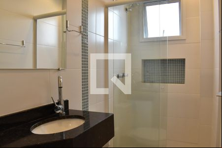 Banheiro de kitnet/studio para alugar com 1 quarto, 42m² em Capão da Imbuia, Pinhais