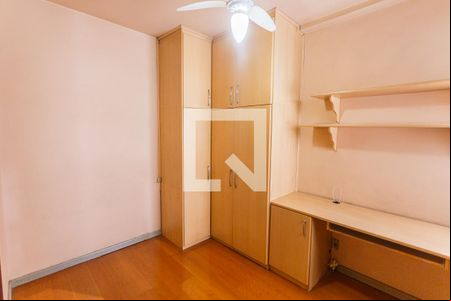 Quarto de apartamento para alugar com 1 quarto, 45m² em Santo Agostinho, Belo Horizonte