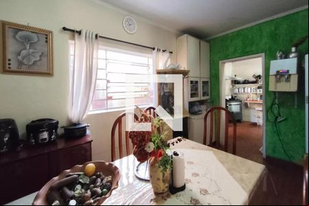 Sala de Jantar de casa para alugar com 3 quartos, 230m² em Cidade Jardim, Campinas