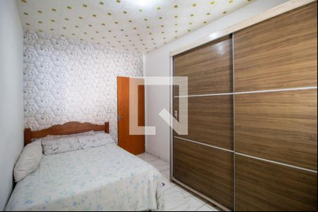 Quarto 1 de casa de condomínio para alugar com 3 quartos, 120m² em Jardim J S Carvalho, Sorocaba