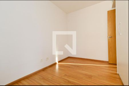 Quarto de apartamento para alugar com 2 quartos, 67m² em Carmo, Belo Horizonte
