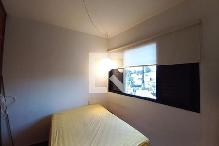 Quarto de apartamento à venda com 1 quarto, 60m² em Nova Campinas, Campinas
