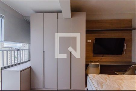 Sala/Quarto de kitnet/studio para alugar com 1 quarto, 20m² em Vila Mariana, São Paulo