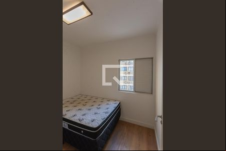 Quarto de apartamento para alugar com 1 quarto, 48m² em Centro, Campinas