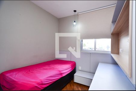 Apartamento para alugar com 2 quartos, 60m² em Cidade Nova, Belo Horizonte