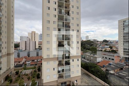 Vista do Quarto 1 de apartamento para alugar com 2 quartos, 52m² em Macedo, Guarulhos