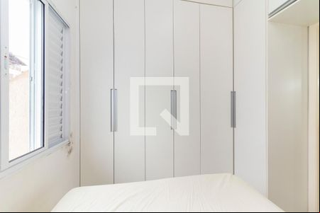Quarto 1 - Suíte de casa para alugar com 3 quartos, 250m² em Itaquera, São Paulo