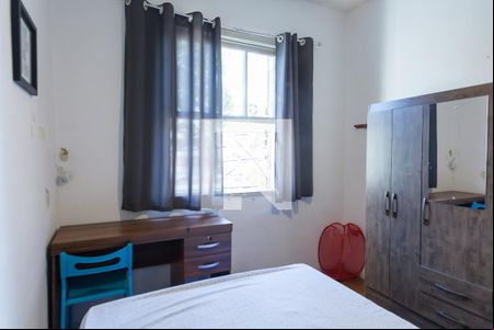 Quarto 1 de apartamento para alugar com 3 quartos, 200m² em Carmo, Belo Horizonte