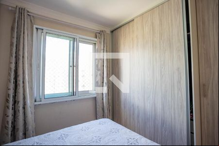 Quarto 1  de apartamento para alugar com 2 quartos, 44m² em Centro, Diadema