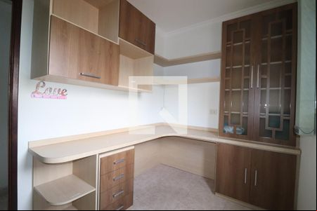 Quarto 2 de apartamento à venda com 3 quartos, 138m² em Vila Pires, Santo André