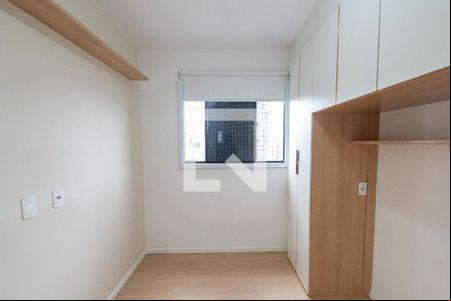 Quarto de apartamento para alugar com 1 quarto, 25m² em Sé, São Paulo
