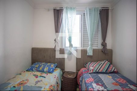 Quarto  de apartamento para alugar com 2 quartos, 72m² em Centro, Diadema