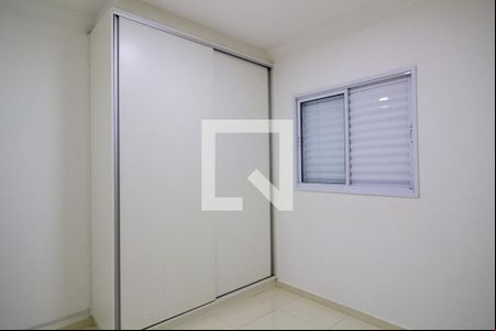 Suite  de apartamento para alugar com 2 quartos, 65m² em Parque Campolim, Sorocaba