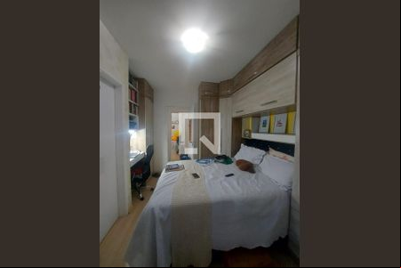 Foto 12 de casa de condomínio à venda com 2 quartos, 77m² em Vila Alpina, São Paulo