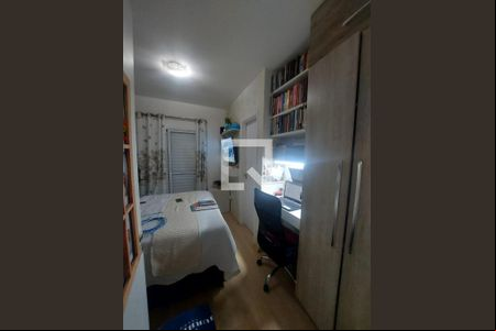 Foto 11 de casa de condomínio à venda com 2 quartos, 77m² em Vila Alpina, São Paulo