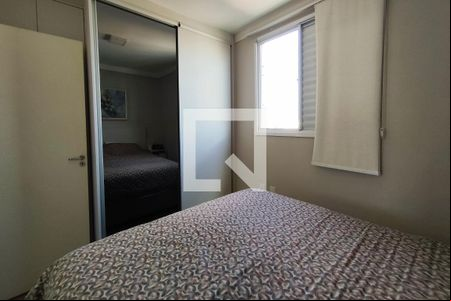 Quarto Suíte  de apartamento para alugar com 3 quartos, 67m² em Parque Industrial, Campinas