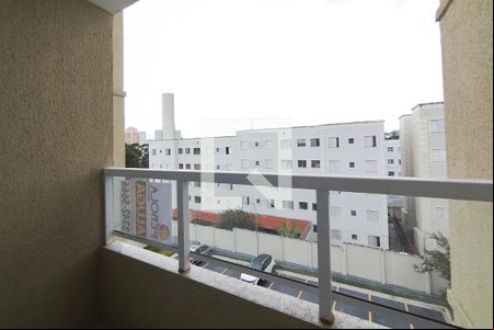 Varanda da Sala de apartamento para alugar com 2 quartos, 47m² em Jardim Nova Europa, Campinas