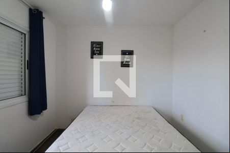 Quarto Suíte  de apartamento para alugar com 2 quartos, 80m² em Vila Alzira, Guarujá