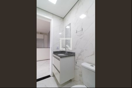 Banheiro de apartamento para alugar com 1 quarto, 40m² em Campos Elíseos, São Paulo