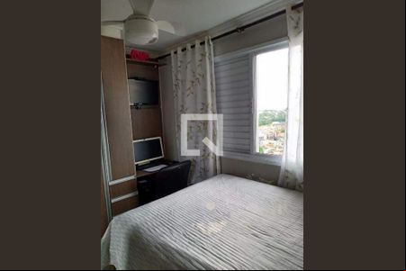 Apartamento à venda com 2 quartos, 43m² em Assunção, São Bernardo do Campo